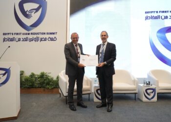 "القناة للسكر" تحصل على شهادة الممارسات البيئية والاجتماعية وحوكمة الشركات (ESG) في قمة مصر للحد من المخاطر