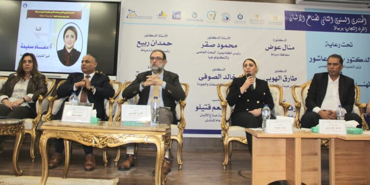 "تحديث الصناعة" يشارك في المنتدى السنوي الثاني لربط البحث العلمي بصناعة الألبان في دمياط