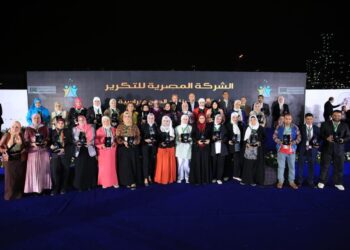 المصرية للتكرير تحتفل بنماذج نجاح الخريجين وتطلق النسخة السابعة من برنامج مستقبل
