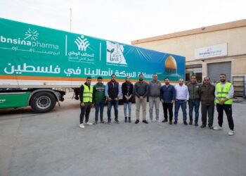 شركة «ابن سينا فارما» تشارك في قافلة التحالف الوطني التنموي لدعم الاشقاء في غزة