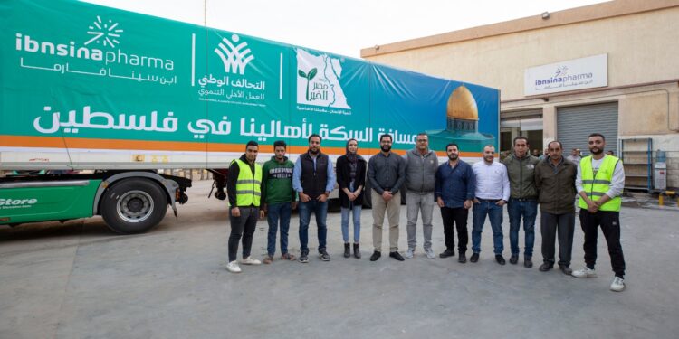 شركة «ابن سينا فارما» تشارك في قافلة التحالف الوطني التنموي لدعم الاشقاء في غزة