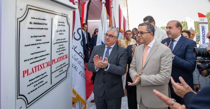 باستثمارات 6 مليون دولار .. اقتصادية قناة السويس تدشن حجر الأساس لمشروع بلاتينوم الهندية لإنتاج  PVC