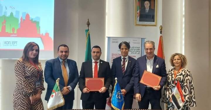 «تصديري الصناعات الغذائية» يوقع بروتوكول تعاون مشترك مع الكنفدرالية الجزائرية لارباب العمل CAP