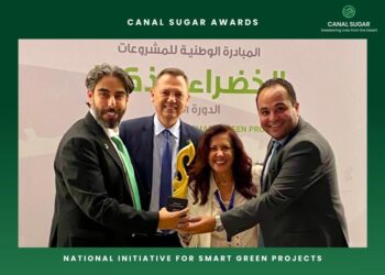 “القناة للسكر” تحصل على المركز الأول في المبادرة الوطنية للمشروعات الخضراء الذكية ممثلة لمحافظة المنيا