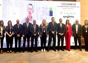 غرفة التجارة السويسرية تستقبل عددًا من الشركات لدعم وتنشيط العلاقات الاستثمارية بين مصر وسويسرا 