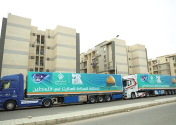 ” فاين الصحية القابضة” تتعاون مع مصر الخير للتبرع بمنتجات صحية لدعم جهود الإغاثة في قطاع غزة