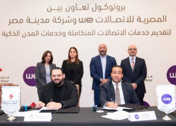 «مدينة مصر» توقع بروتوكول تعاون مع «المصرية للاتصالات» لتقديم خدمات المدن الذكية بمشروعاتها العقارية