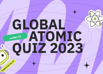 10 آلاف مشارك من 60 بلداً في مسابقة الطاقة الذرية العالمية 2023 .. وتمثيل قوي من مصر