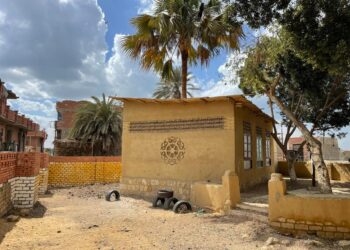 مؤسسة هولسيم للبناء المستدام تكرم مشروع مصري بعزبة إسحاق وتمنحه جائزة تقديرية بقيمة 10 آلاف دولار