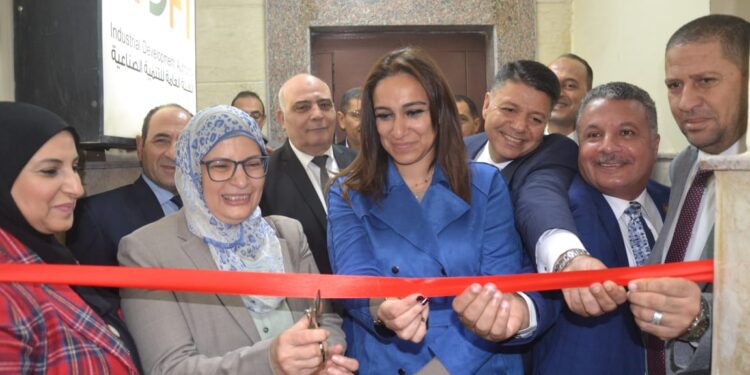 فرع جديد لـ «التنمية الصناعية» في البحيرة للتيسير على المستثمرين 