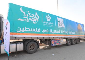 ” مصر الخير ” تدعم أهالي غزة بقافلة المساعدات الرابعة