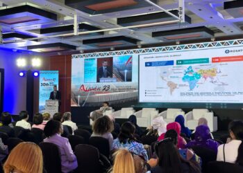 روساتوم تشارك في المؤتمر الثلاثين للمرأة في المجال النووي في أسوان