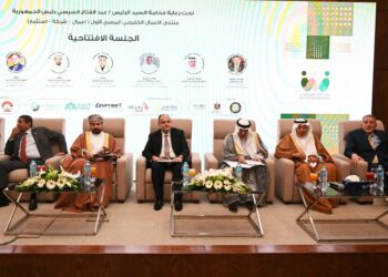 وزير الصناعة يفتتح فعاليات منتدى الأعمال الخليجي المصري الأول