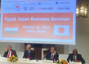 إبراهيم العربي من طوكيو : عقد المنتدى الأعمال المصري الياباني يهدف لجذب المزيد من الشركات اليابانية للاستثمار في مصر