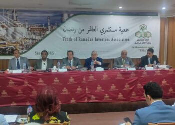 التشكيل الجديد لـ "مستثمري العاشر من رمضان" .. سمير عارف رئيساً وحافظ نائباً و رضا أميناً للجمعية