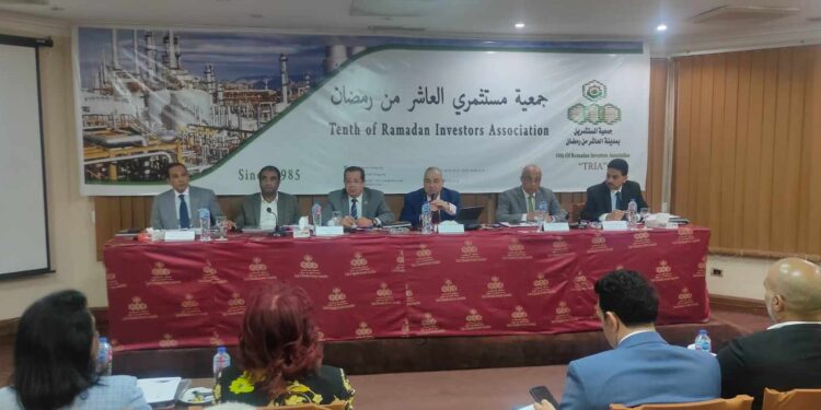 التشكيل الجديد لـ "مستثمري العاشر من رمضان" .. سمير عارف رئيساً وحافظ نائباً و رضا أميناً للجمعية