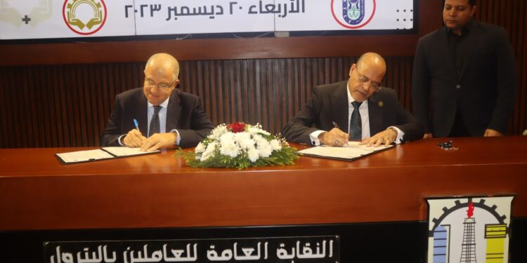 مذكرة تفاهم بين اتحادى الصناعات والعمال لإدارة الجامعة التكنولوجية بمدينة نصر
