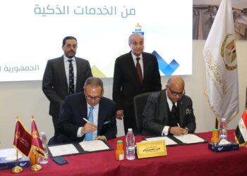 جهاز تنمية التجارة الداخلية يقرر افتتاح مكاتب للسجل التجاري في فروع "بنك مصر"