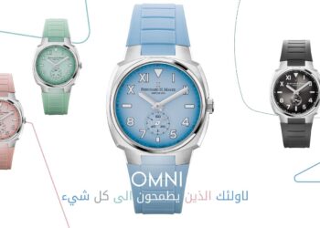 كيونت تطلق مجموعة OMNI الجديدة من الساعات السويسرية الفاخرة تحت علامتها التجارية Bernhard H. Mayer