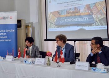 «التجارة السويسرية» تبحث التحديات والأساليب المبتكرة في إدارة سلاسل التوريد الدولية