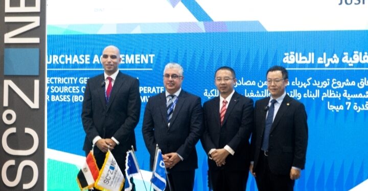 خلال cop28 ..”إنجازات” تتعاون مع “شينت جلوبال” لإنشاء أكبر محطة للطاقة الشمسية على الأسطح في منطقة الشرق الأوسط وأفريقيا