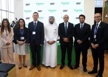 شنايدر إلكتريك وLMD توقعان مذكرة تفاهم لتقديم حلول إدارة المدن الذكية لعدد من المشروعات في مصر ودبي