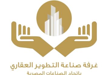 8 ملفات على أجندة غرفة التطوير العقاري خلال 2024.. أبرزها وضع خريطة استثمارية وتصدير العقار