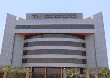 للتيسير على المستثمرين .. "الصناعة" تقر تعديلات على اشتراطات منح تراخيص المنشآت الصناعية