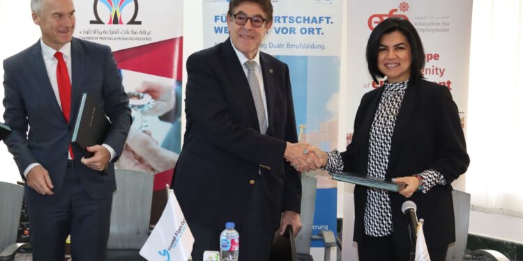 غرفة الطباعة توقع خطاب لتأهيل الشباب للعمل بشركات القطاع