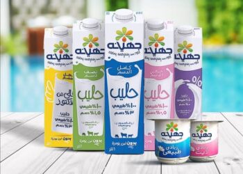عاجل .. جهينه تقرر رفع أسعار منتجاتها من الألبان