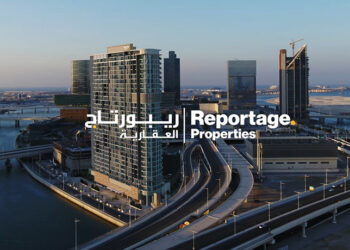 Reportage Properties reveals its sales volume in 2023