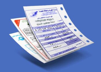 احسب فاتورتك بعد الزيادات الجديدة.. "صناع مصر" ينشر أسعار شرائح استهلاك الكهرباء