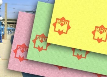 الأسعار الجديدة لتذاكر مترو الأنفاق بعد الزيادات الأخيرة