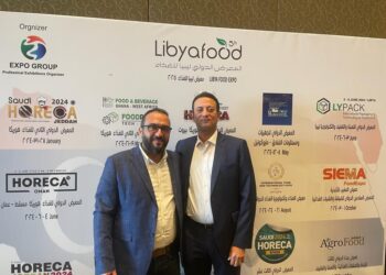 مصر تشارك بجناح كبير يضم 39 شركة بمعرض ليبيا فوود الدولي لتعزيز الصادرات 28 يناير الحالي