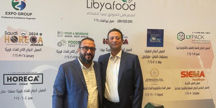 مصر تشارك بجناح كبير يضم 39 شركة بمعرض ليبيا فوود الدولي لتعزيز الصادرات 28 يناير الحالي