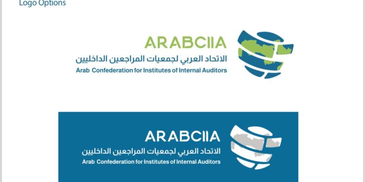 إطلاق المؤتمر الأول للاتحاد العربي لجمعيات المراجعين الداخليين بالقاهرة .. 25 فبراير