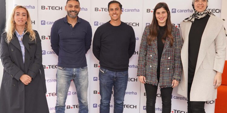 مذكرة تفاهم بين «بي تك» و «كاريرها» لدعم وتعزيز دور المرأة في التكنولوجيا وريادة الأعمال
