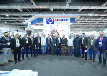 حضور قوي لشركة «الجبر للصناعة والأعمال» في معرض بلاستيكس 2024