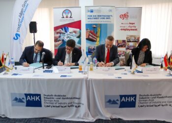 غرفة الطباعة تتعاون مع الغرفة الألمانية في تدريب الشباب على فنون الطباعة والتغليف