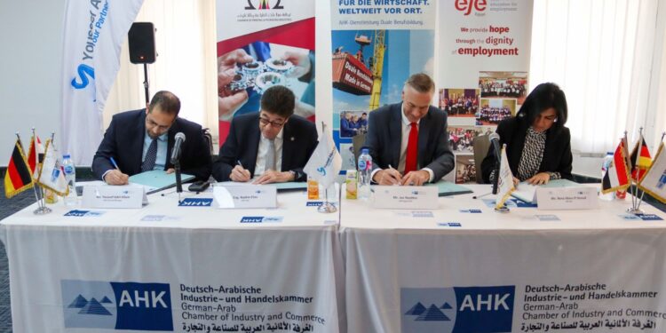 غرفة الطباعة تتعاون مع الغرفة الألمانية في تدريب الشباب على فنون الطباعة والتغليف