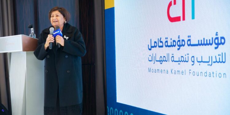 مؤسسة مؤمنة كامل للتدريب وتنمية المهارات تحتفل بمرور 20 عاما على تأسيسها