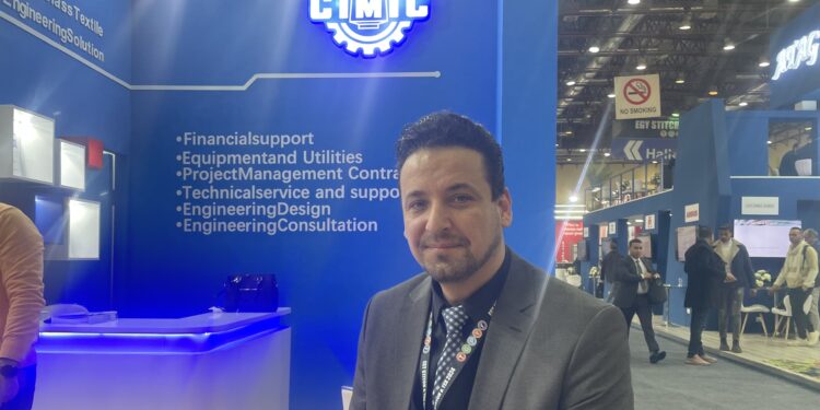 «اكسيس جروب» الاماراتية تشارك في معرض إيجي ستيتش للغزل والنسيج لزيادة تواجدها بالسوق المصرية