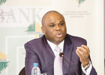 تكريم بنديكت أوراما رئيس "أفريكيسم بنك" بجائزة القيادة المالية