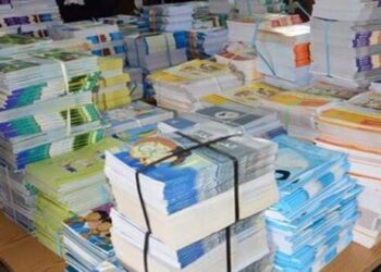 «حماية المنافسة» يُثبت مخالفة 33 مطبعة متواطئة في تسعير توريد الكتب لـ «التربية والتعليم»