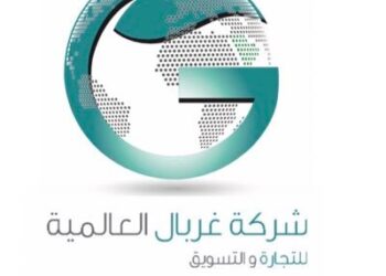 مشاركة قوية لشركة «غربال العالمية» في معرض بلاستيكس 2024