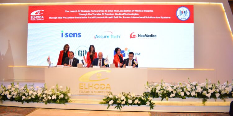 «الهدى للتجارة» تكتب قصة نجاح في توطين صناعة المستلزمات الطبية بمشاركة كيانات عالمية