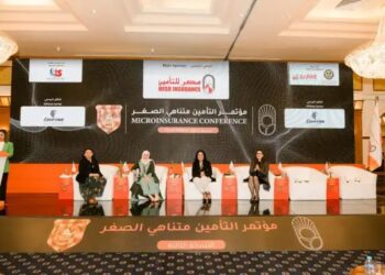 جهينة تشارك في مؤتمر التأمين متناهي الصغر