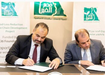 “مصر الخير” تفوز بمنحة تحدي الابتكار العالمي ضمن ٥٠ جهة على مستوى العالم