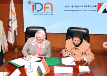 «التنمية الصناعية» و «التخطيط العمراني» يعدان دلائل الأعمال التخطيطية و المخططات التفصيلية للمناطق الصناعية