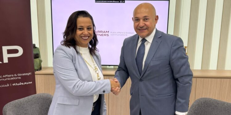 «محرم وشركاه» تعين السفير شريف البديوي مستشارا أول للمجموعة لشئون الخليج العربي وتركيا وباكستان